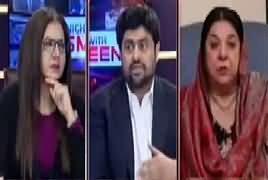 Tonight with Jasmeen (Imran Qadri Meeting) – 26th December 2017