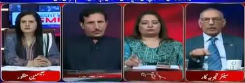 Tonight with Jasmeen (India's Negative Attitude) - 24th September 2018