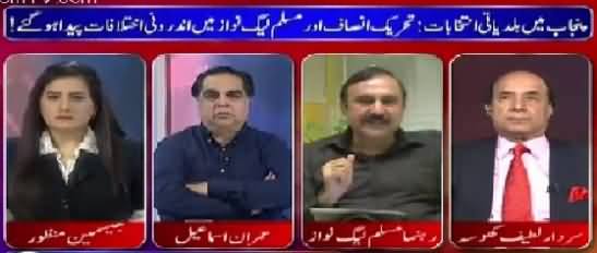 Tonight with Jasmeen (Internal Differences in PMLN) – 3rd November 2015