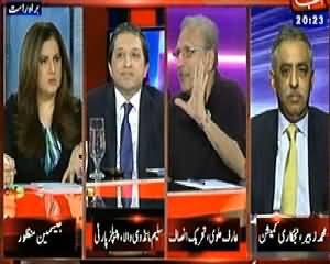 Tonight With Jasmeen (Is Nawaz Govt Going in Right Direction?) – 13th March 2014