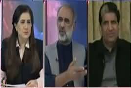 Tonight with Jasmeen (Ishaq Dar Ka Bayan) – 30th January 2017