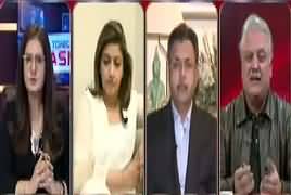 Tonight with Jasmeen (Ishaq Dar Kab Aayein Ge) – 16th November 2017