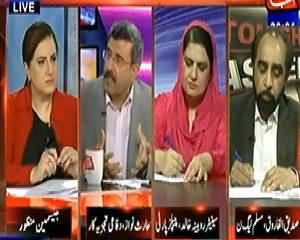 Tonight With Jasmeen (ISI Formed Special Section To Protect Osama) – 19th March 2014