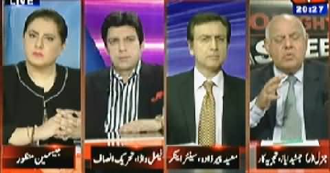 Tonight With Jasmeen (ISI Officers Show Displeasure Over Allegations) – 22nd April 2014