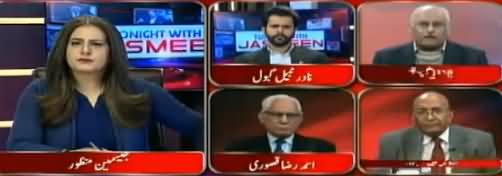 Tonight With Jasmeen (Islam Aman Se Phaila - Justice Esa) - 23rd November 2017