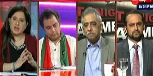 Tonight With Jasmeen (Islamabad Mein Mujra Ho Raha Hai - Fazal ur Rehman) – 23rd October 2014