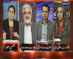 Tonight With Jasmeen (Jet Fighters Bombing At North Waziristan) - 24th February 2014