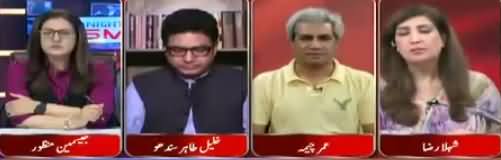 Tonight With Jasmeen (Jhukhon Ga Nahi - Nawaz Sharif) – 30th April 2018