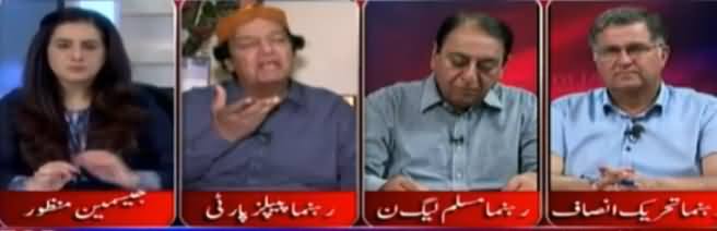 Tonight With Jasmeen (JIT Ka Sangeen Ilzam) - 12th June 2017