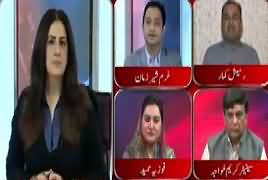 Tonight with Jasmeen (JIT's Video Recording) – 20th June 2017