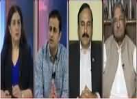 Tonight with Jasmeen (Judicial Commission Ki Zarorat Kyun?) – 6th April 2016