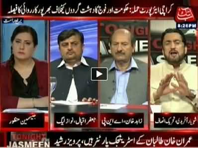 Tonight With Jasmeen (Karachi Airport Attack: Action Decided Against Terrorist) - 11th June 2014