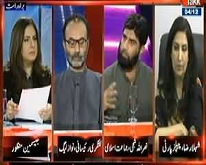 Tonight with Jasmeen (Karachi Mein Tesri Quwat Ka Hath, Hakomat Sakte Mai) - 4th December 2013