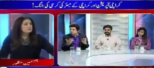 Tonight with Jasmeen (Karachi Operation) – 5th November 2015