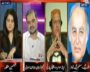 Tonight with Jasmeen (Karachi Operation Jari: Lashein Girne Ka Silsila Na Ruk Saka) - 7th November 2013