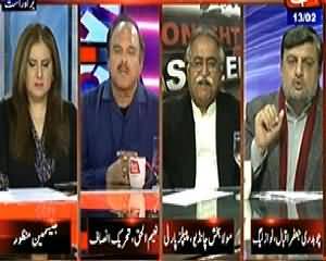 Tonight with Jasmeen (Karachi Operation will be Continued At Any Cost) - 13th February 2014