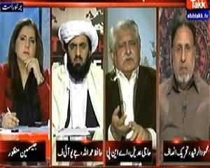 Tonight with Jasmeen (Karachi Se KPK Tak Terrorists Attacks) - 13th January 2014