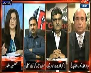 Tonight with Jasmeen (Kia Sab Ki Muddat Mulazmaat Mai Tosiye Waqt Ki Zaroorat Hai?) – 13th November 2013