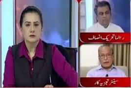 Tonight with Jasmeen (Kulbhushan Ko Saza e Maut) REPEAT – 11th April 2017