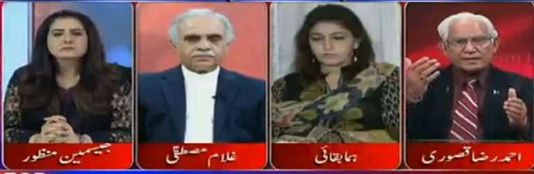 Tonight with Jasmeen (Kulbhushan Yadav Case) - 18th May 2017