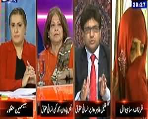 Tonight With Jasmeen (Kya Love Marriage Gunah Hai?) – 19th February 2014