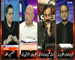 Tonight With Jasmeen (Kya New Policy Terrorism Rok Paye Gi?) - 27th February 2014