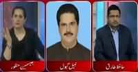 Tonight with Jasmeen (LB Election Special Transmission) – 5th December 2015