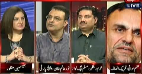 Tonight With Jasmeen (LHC Stops PTI From Azadi March) – 13th August 2014