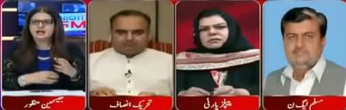 Tonight With Jasmeen (Mafadaat Ki Siasat) – 28th June 2018