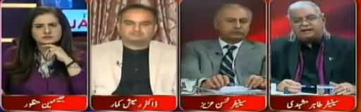 Tonight With Jasmeen (Mardam Shumari Per Aitrazat) - 6th November 2017