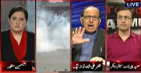 Tonight With Jasmeen (Model Town Incident Report) - 26th August 2014