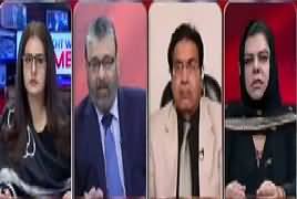 Tonight with Jasmeen (Model Town Report) – 5th December 2017