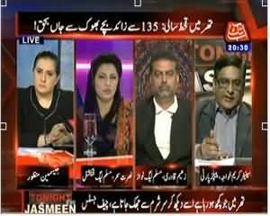 Tonight With Jasmeen (More Than 135 Children Died in Thar) – 10th March 2014