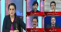 Tonight with Jasmeen (MQM Aur Karachi Ki Sorat e Haal) – 25th August 2016