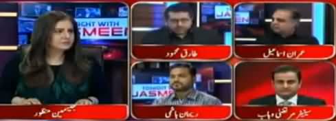 Tonight With Jasmeen (MQM Aur PSP Ka Ittehad) - 8th November 2017