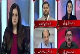 Tonight with Jasmeen (MQM Aur PSP Ke Raabte) – 21st August 2017