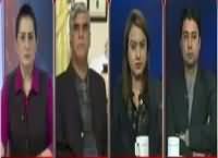 Tonight with Jasmeen (MQM in Trouble) – 7th March 2016