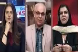 Tonight with Jasmeen (MQM & Other Issues) – 31st October 2017