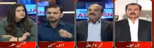 Tonight With Jasmeen (MQM Pakistan Vs PSP) - 13th November 2017