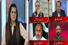 Tonight with Jasmeen (MQM Postponed APC) – 22nd August 2017