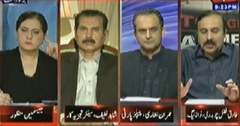 Tonight With Jasmeen (MQM Protesting on Extra Judicial Killing of Workers) - 1st May 2014