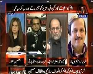 Tonight with Jasmeen (MQM Woker Freed After Torture) - 10th February 2014