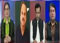 Tonight with Jasmeen (Muashi Dehshatgardi) – 5th May 2016