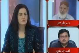 Tonight with Jasmeen (Mulk Mein Bijli Ka Bohran) – 30th May 2017