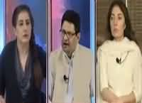 Tonight with Jasmeen (Mullah Mansoor Ki Halakat) – 24th May 2016