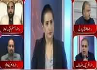 Tonight with Jasmeen (Musharraf's Name Removal From ECL) – 16th March 2016