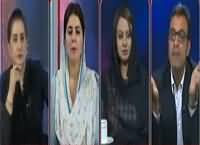 Tonight with Jasmeen (NAB Investigating Mega Scandals) – 2nd March 2016
