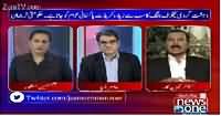 Tonight with Jasmeen (National Action Plan) – 11th November 2015