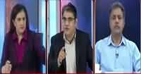 Tonight with Jasmeen (National Action Plan) – 26th July 2016