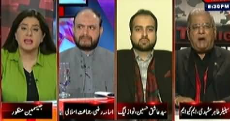Tonight With Jasmeen (National Action Plan Ready) – 15th January 2015